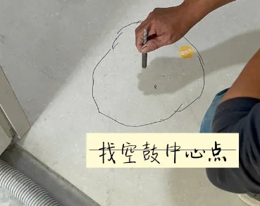 达坂城瓷砖空鼓维修公司分享砂料配比不正确在瓷砖铺贴过程中可能导致以下问题